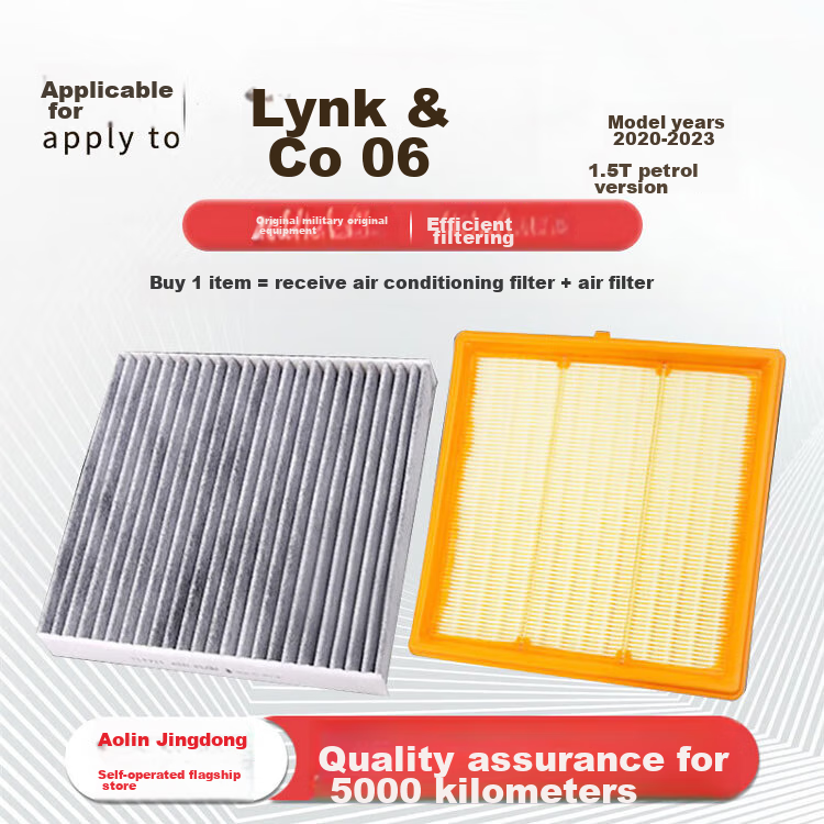 Aolin Air Filter Set for Car, Including Air Conditioning Filter + Air Filter Cleaner / for Lynk & Co 06 20-23 Models, 1.5T Fuel Versio 1