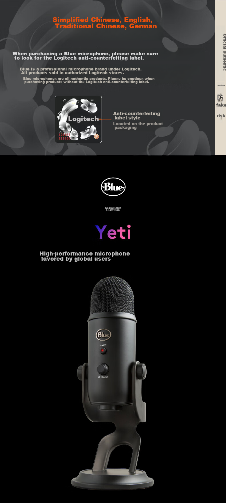 Logitech Yeti GX Gaming Microphone, USB Dynamic RGB Microphone, Professional Karaoke Recording Microphone, Laptop And Mobile Phone Gaming Microphone, Live Streaming Microphone for Internet Celebrities 1