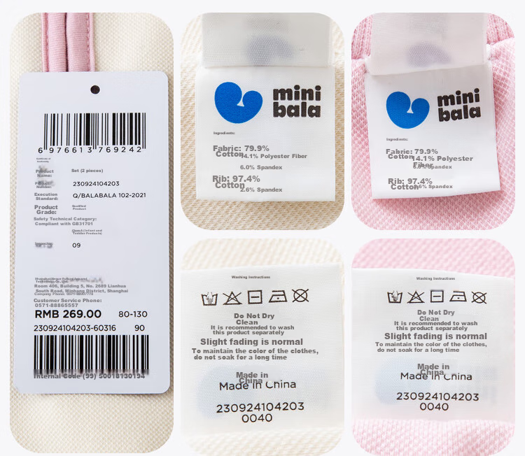 Minibala Long-Sleeve Set for Boys And Girls, Children's Sporty Preppy Style Sweatshirt And Pants Two-Piece Spring Outfit [Artist Collaboration] 25