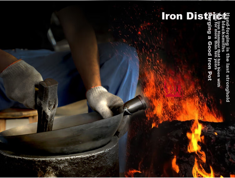 Jitiechui Zhangqiu Hand-Forged Iron Wok, Stir-Fry Pan, Non-Coated Physical Non-Stick Pan for Gas Stove, 34cm without Ear Handle with Lid 2
