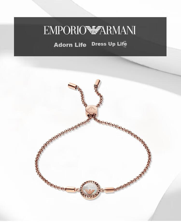 EMPORIO ARMANI Women's Bracelet, Eagle Logo, High-End Versatile Bracelet, Birthday Gift for Girlfriend, EGS2568221 1