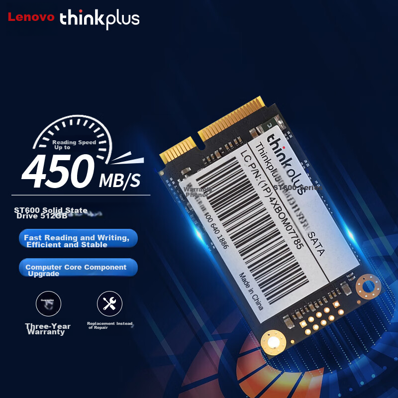 ThinkPlus Lenovo 512GB SSD Solid State Drive, mSATA Interface, ST600 Series