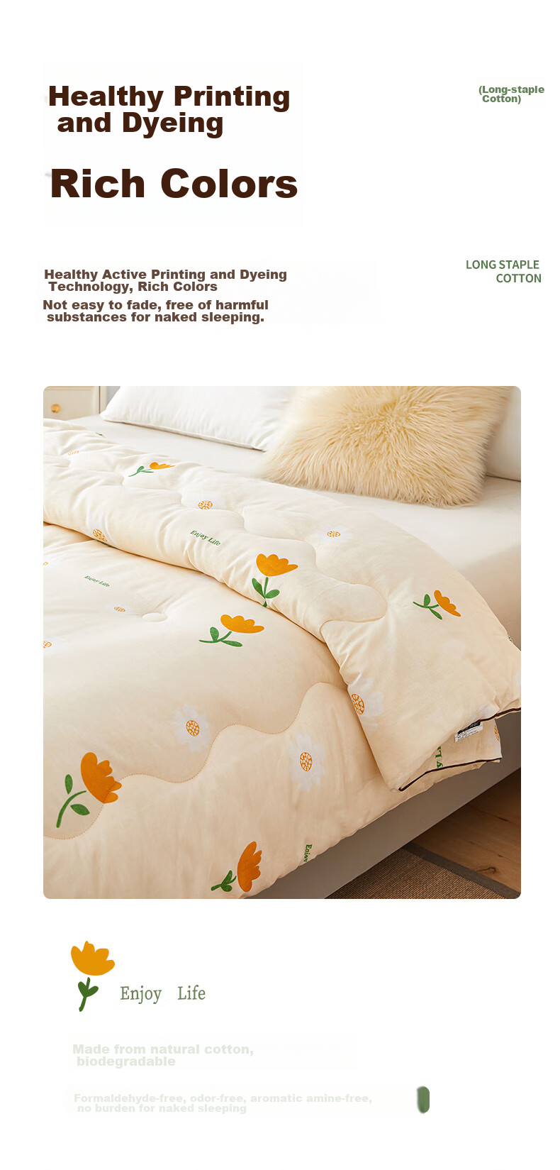 Yunjin 100% Pure Cotton Xinjiang Cotton Quilt, All-Cotton Comforter, Spring And Autumn Air Conditioning Quilt, 3 Jin (1.5 Kg), 150x200cm, Floral Scent 15