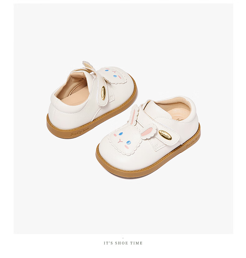 Snoffy Girls' Leather Shoes, Autumn Baby Walking Shoes, Princess Shoes, Cute Little Rabbit Soft-Soled Flats, Angola White, Size 24 18