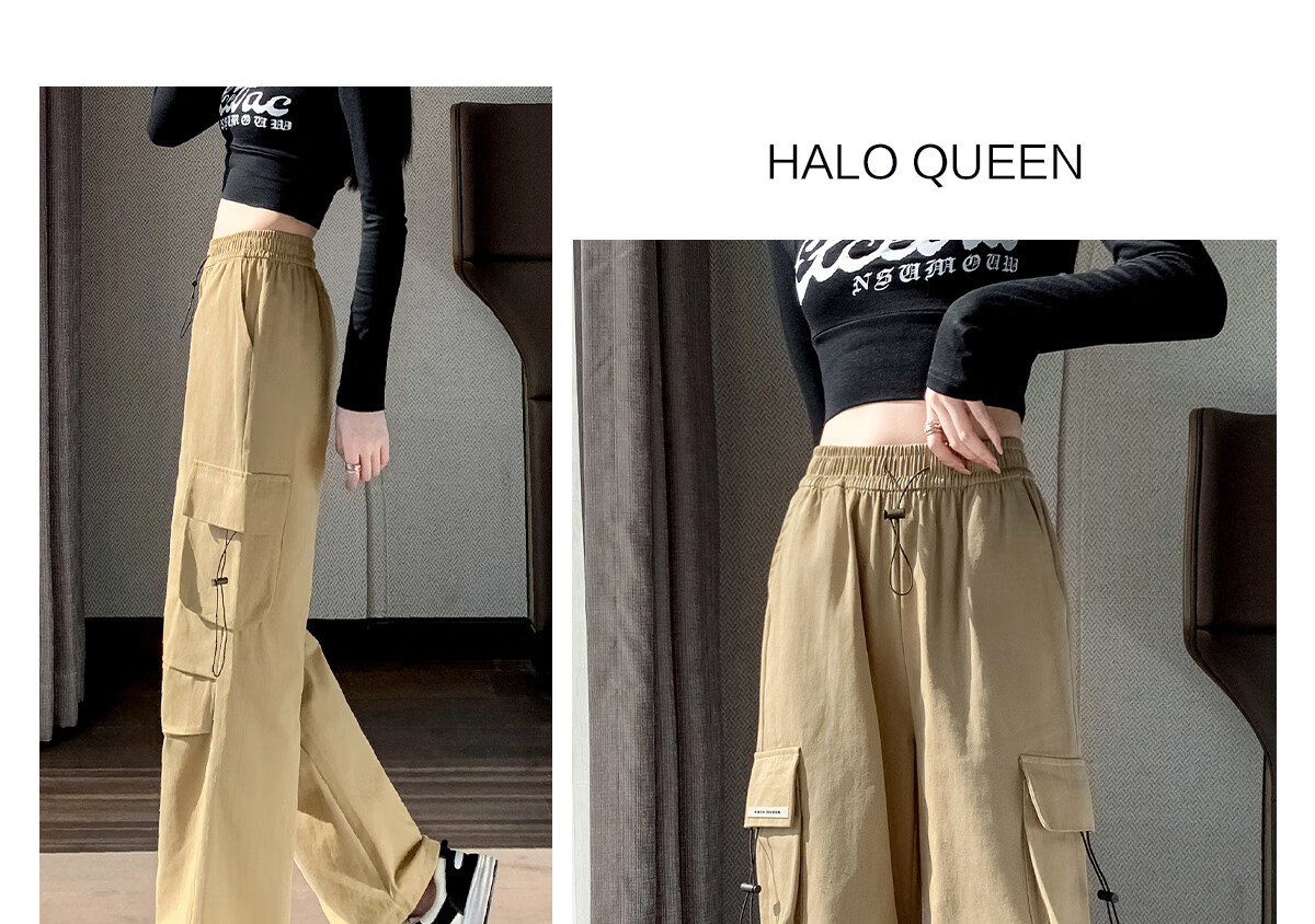 Halo Queen Women's Casual Pants, American-Style Breathable Loose Cargo Pants, High-Waisted Draping Parachute Pants H13KK2711 9