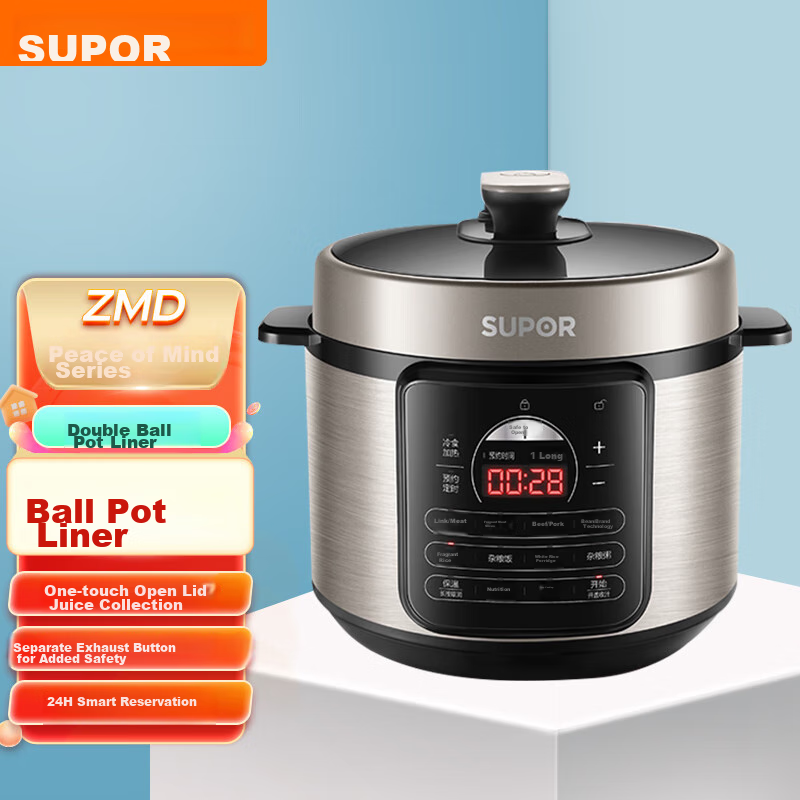 Supor ZMD Peace of Mind Series [Genuine Supply] 2000W High Power 100kPa Intense Fire High Pressure Fresh Breath Stainless Steel Inner Pot Fast Electric Pressure Cooker SY-50FC560