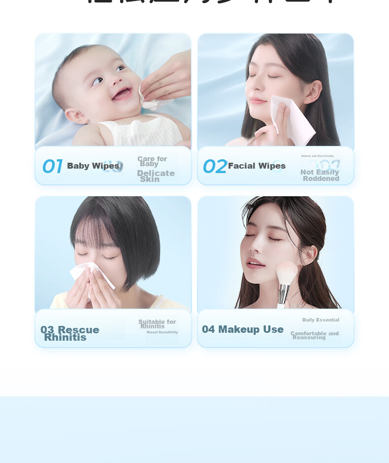 COROU Facial Tissues, 3-Ply, 110 Sheets*18 Packs, M Size, Baby Soft Tissues, Moisturizing Wipes, Toilet Paper, Cream Tissues, Whole Box 10