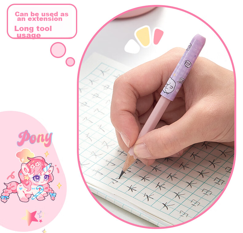 Kaba Bear Pencil Cap Children's Cartoon Pencil Sleeve Pencil Extender Rainbow Pony 7