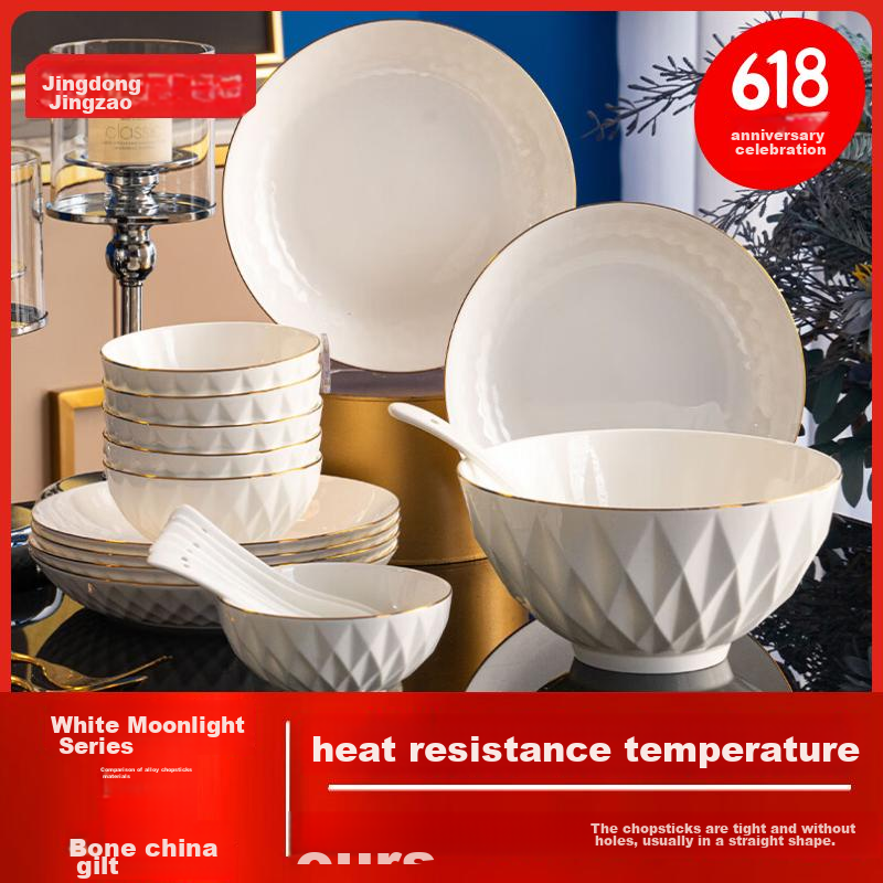 JD Original Bowl And Plate Tableware Set, Bone China Ceramic Gift Box Set for Housewarming, White Moonlight 20-Piece Set