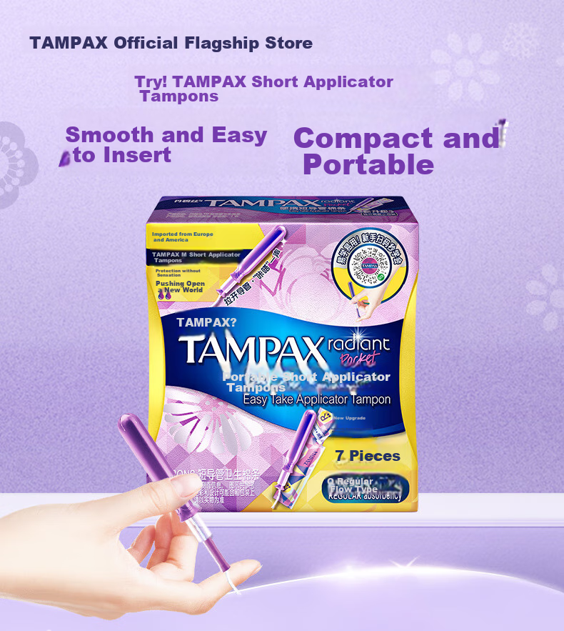 TAMPAX Easy-Push Short Condom Sanitary Cotton Pads, High Flow, 16 Pieces, Built-In Cotton Pads, Sanitary Napkins, Summer Comfort Protectio 1