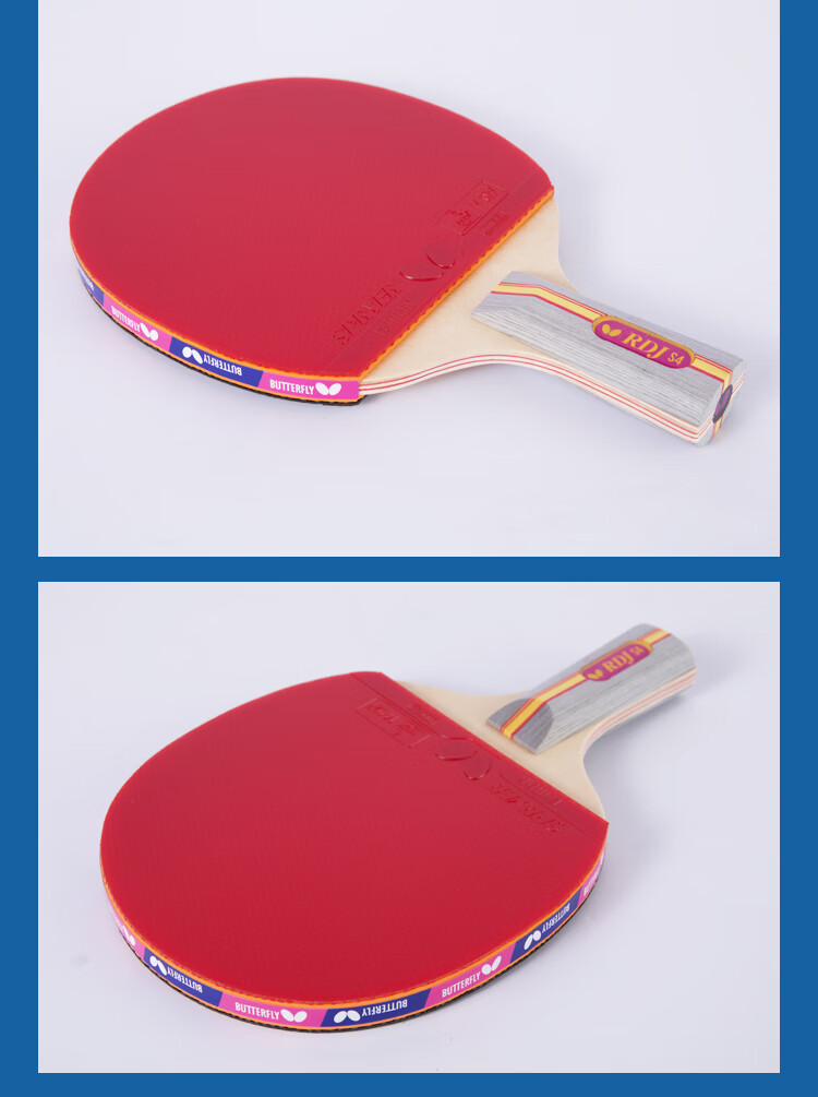 BUTTERFLY S Four-Star Table Tennis Racket, Finished Straight Handle, 5-Ply Pure Wood, Double-Sided Reverse Rubber 11