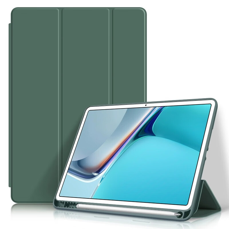 RBP IPad 9/8/7 Protective Case with Pencil Holder, 10.2-Inch Universal 2022/2021 Protective Cover, Apple Tablet Full Protection Shockproof Soft Case 10