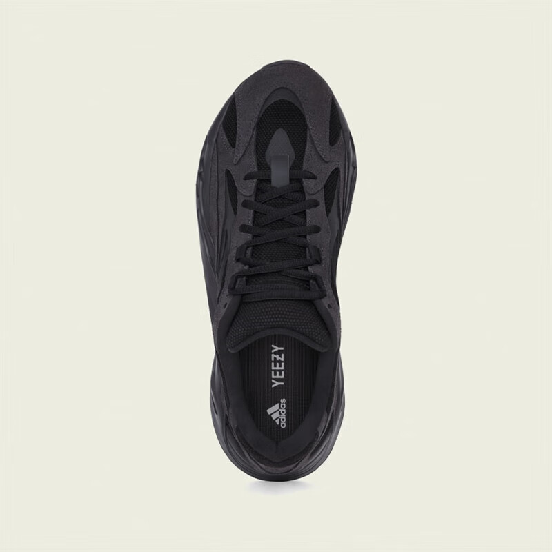 Adidas YEEZY 700V2 Youth Casual Shoes, FU6684, UK Size 4.0, US Size 36.5 6