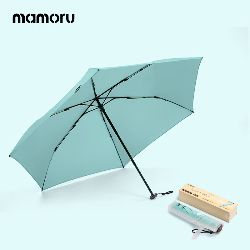 MAMORU UV Protection Sun Umbrella, Tri-Fold Colored Plastic Sunshade, Ultra-Light Carbon Fiber Pencil Umbrella 135g Light Gree