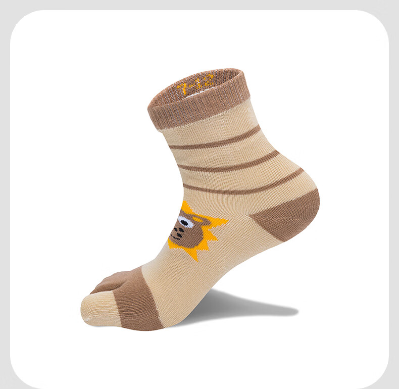 TFO Sixth Generation Children's Two-Toe Socks, Outdoor Sports Running Socks, Sweat-Absorbing Toe-Separated Hiking Socks, 2202500, Khaki Color 7