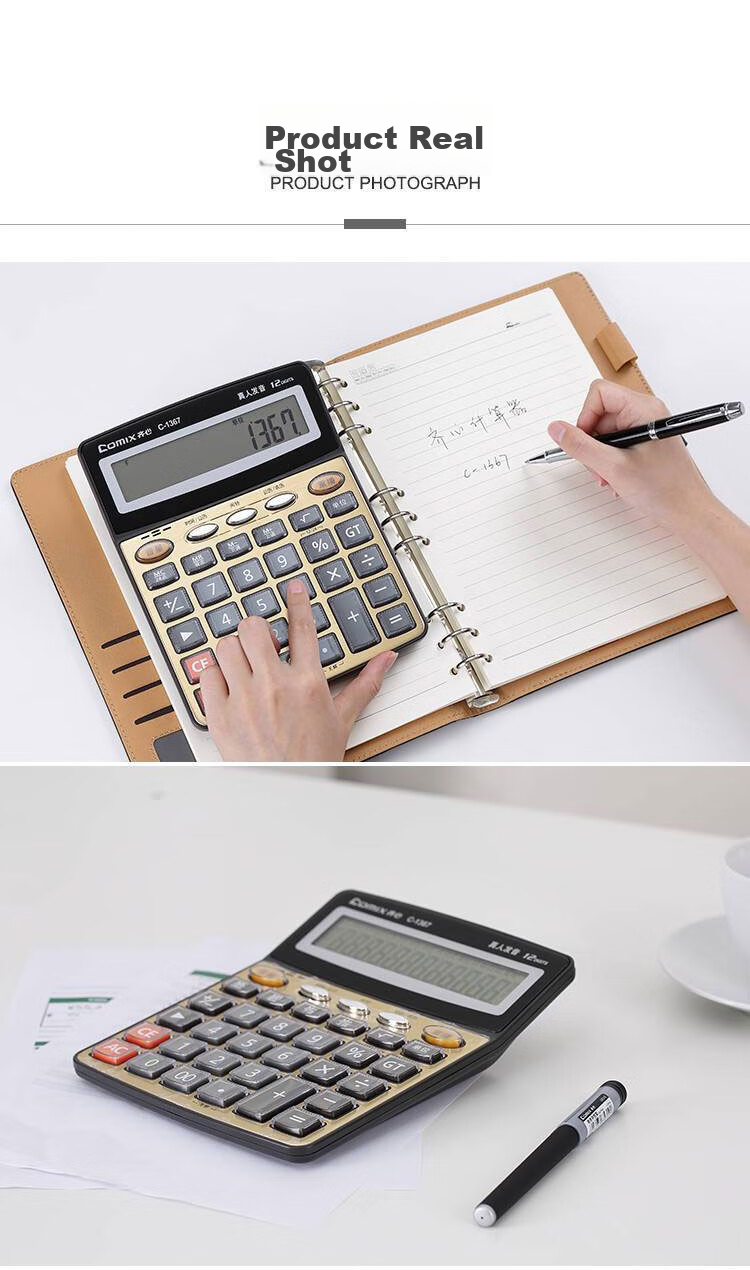 COMIX 12-Digit Wide-Screen Voice Calculator, Financial Computer, Student/Office Supplies, Gold Color, C-1367 9