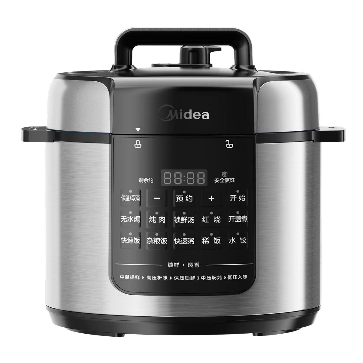Midea Electric Pressure Cooker, 6L Capacity for Home Use, Serves 2-10 People, Fully Automatic Smart Reservation Rice Cooker, Removes Fishy Odor And Enhances Flavor with Large Screen, Dual Inner Pot Electric Rice Cooker, Open Lid Hot Pot High Pressure Cooker