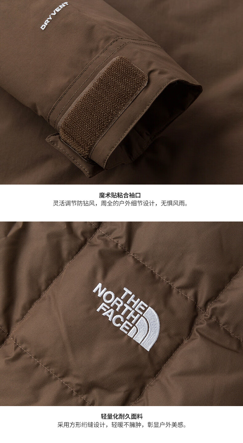 The North Face Men's Outdoor Warm down Jacket with Inner Fleece Liner, Three-In Windbreaker 89Z2 Brown/1OI Size L 14