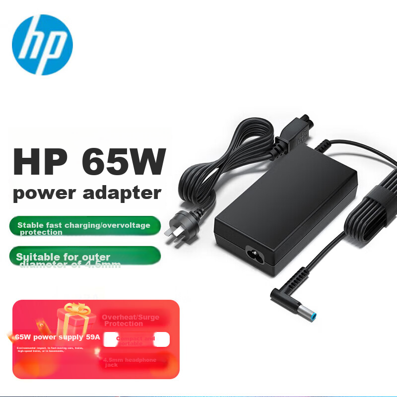 HP 65W Power Adapter, Laptop Charger, Travel Portable HP Laptop Charging Cable, Zhan 66 Charger for Xing 14/15/book Series