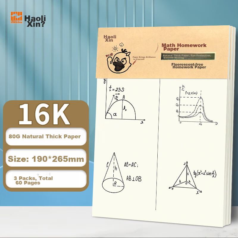 LISON 3-Pack Math Homework Paper (Medium Vertical Lines), Draft Paper, Thick Math Paper for Elementary School Students Grades 3-6, Practice Paper 16k/20 Sheets, Study Aid for High School Students