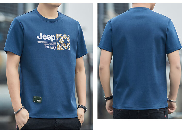 JEEP Men's Short-Sleeve T-Shirt, Summer Round Neck Thin Loose Breathable Versatile Clothing, White, Size L 10