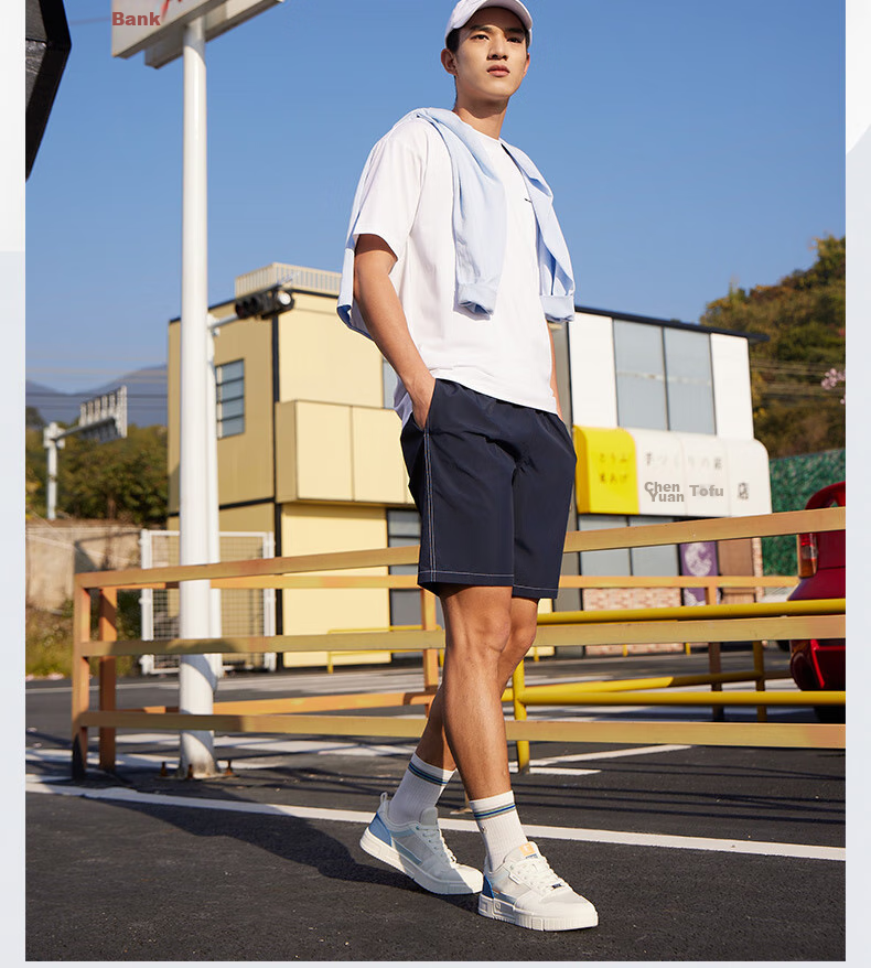 QIAODAN Men's Sneakers, Autumn New Style Mesh Casual Shoes, Thick-Soled Height-Increasing White Shoes, Athletic Footwear for Me 11