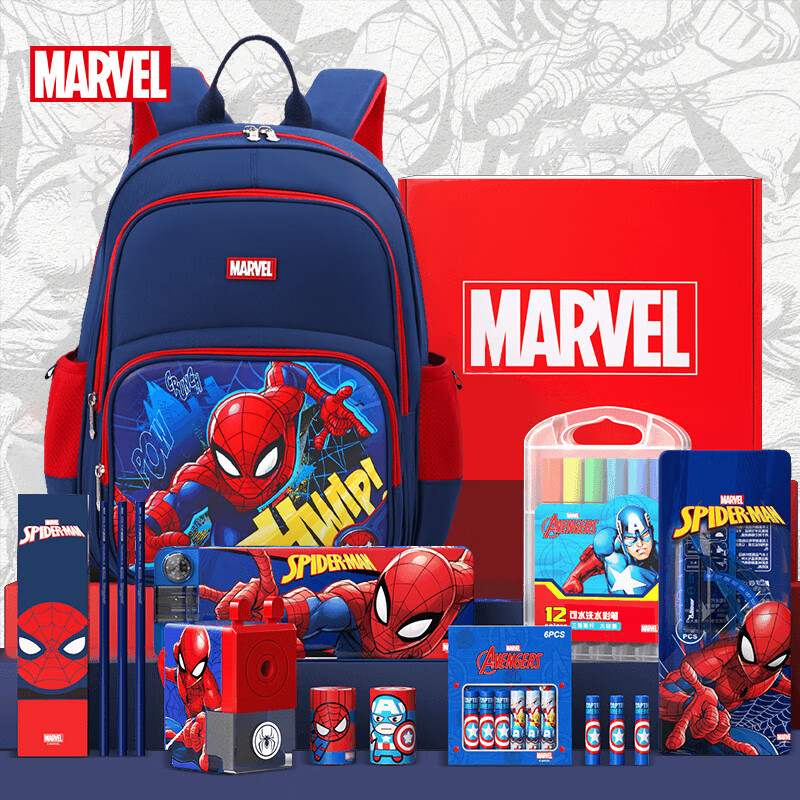 Disney Stationery Set, Marvel Children's School Bag And Stationery Gift Box, 41-Piece Set, Study Supplies, Birthday Gifts for Boys, Kindergarten Graduation Gifts, Group Purchase Discounts