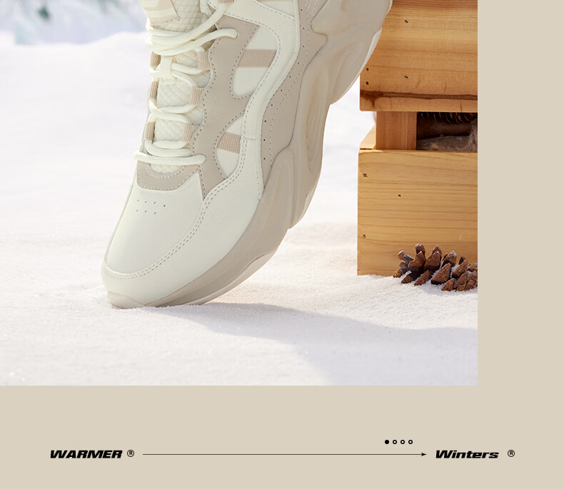 361° Women's Sports Shoes, Autumn And Winter Warm Fleece-Lined Retro Thick-Soled Casual Dad Sneakers, Women's 681946707A-9 30