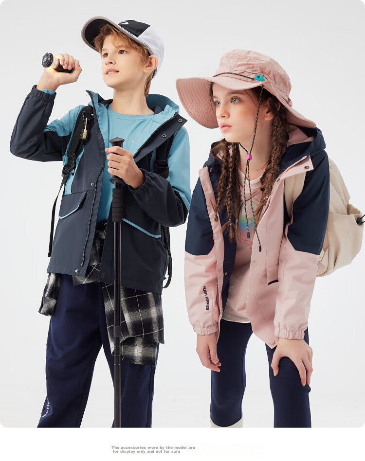Hush Puppies Children's Triple-Protection Jacket, Spring And Autumn Outdoor Hooded Windbreaker for Boys And Girls, Polar Gray, Size 140 12