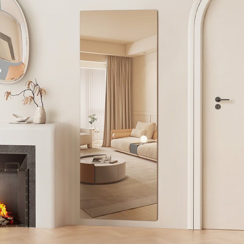 Anerya Full-Length Mirror, Frameless, Adhesive Wall-Mounted, for Bedroom And Living Room, Dressing Mirror, Home And Dormitory Use, 40*120 Cm