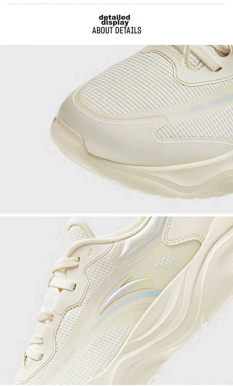 ANTA Milk Candy Jump Rope Shoes | Zhang Yufei's Training Shoes for Women, Soft Sole, Breathable, Lightweight, Shock-Absorbing, Training Shoes, Sneakers 36