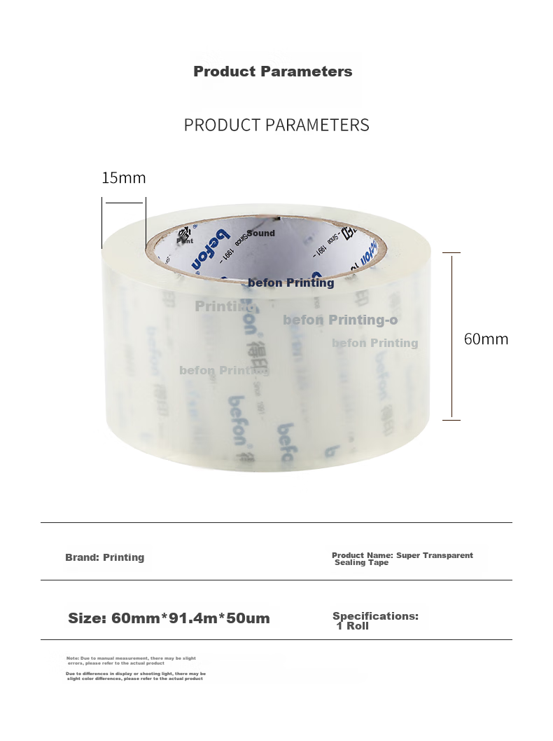 Befon Stationery, 60mm Box Sealer Packaging Tape Base, Transparent Tape Cutter, PP Material, Standard 60mm, Orange + Blue 1726 3