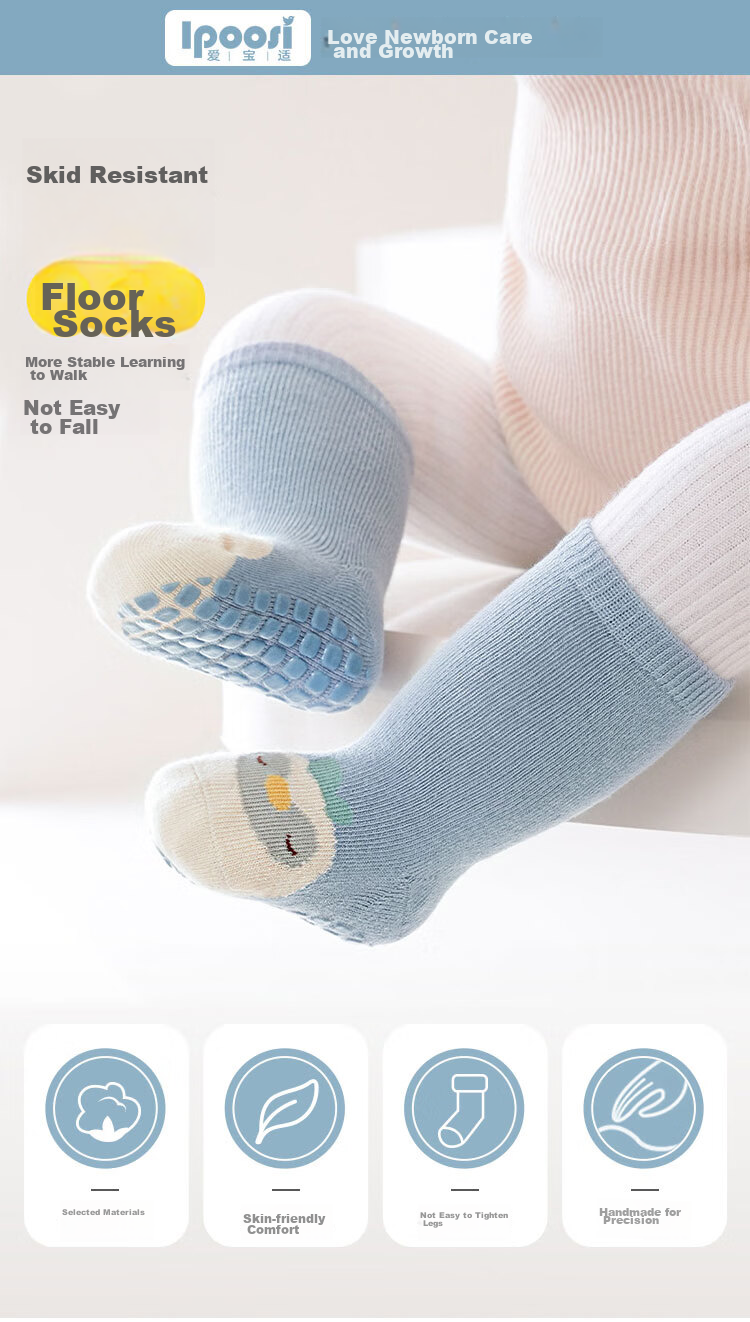 Aibaoshi Baby Floor Socks, Spring And Autumn Infant Socks, Indoor Walking Socks, Early Education Mid-Calf Socks, 3 Pairs, Size M, T044 1