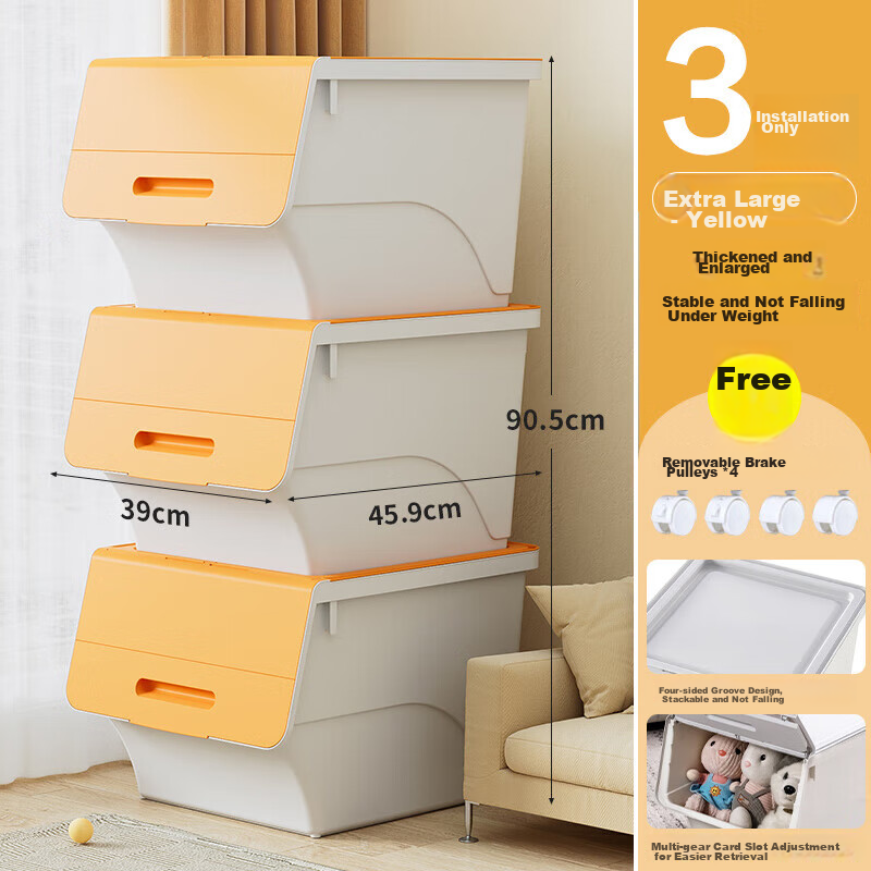 JEKO&JEKO Front-Opening Flip Lid Toy Storage Box, Children's Clothes Organizer, Snack Storage Container, 34L Capacity, Set of 3, Yellow Color