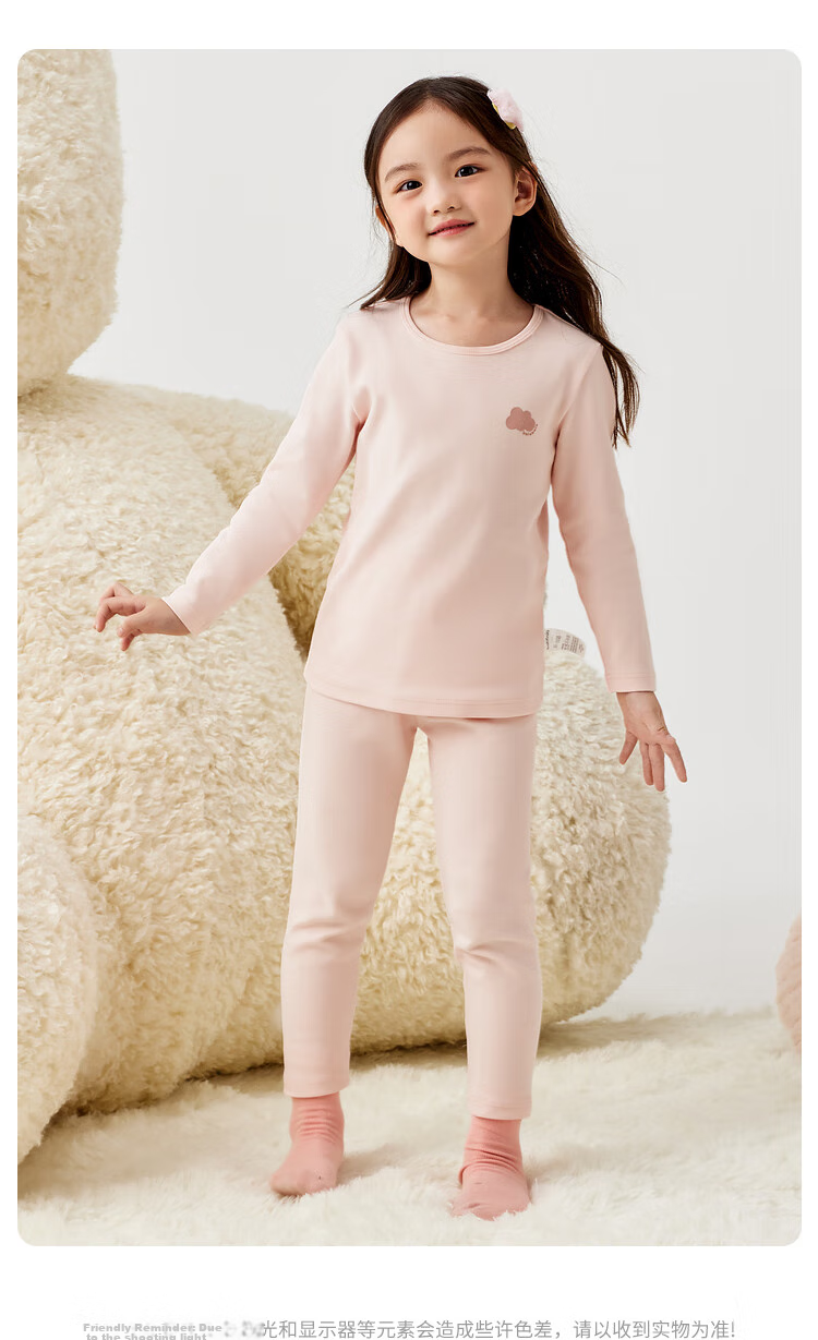 BALABALA Girls' Autumn And Winter Thermal Underwear Set, Thick Warm Base Layer Sleepwear for Children And Toddlers, 208424169001 16