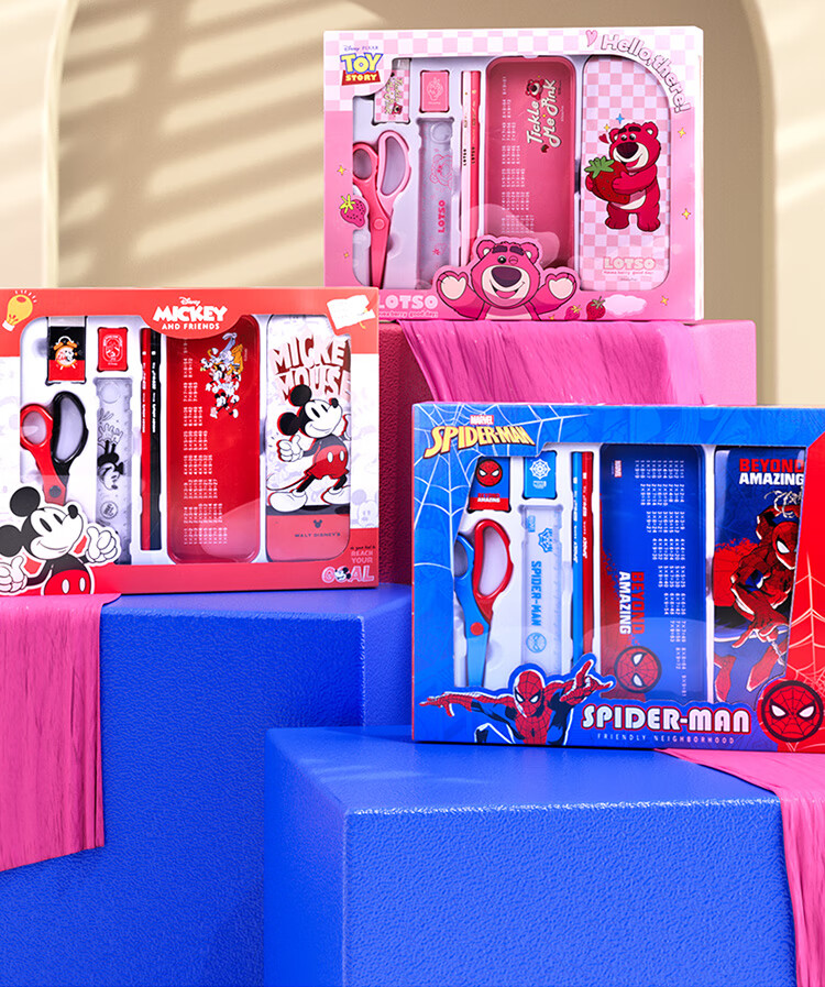 Disney Stationery Gift Set for First Grade Elementary School Students, Children's Birthday Party Favor, Birthday Gift for Boys, Kindergarten Graduation Present, Group Purchase Discount 10
