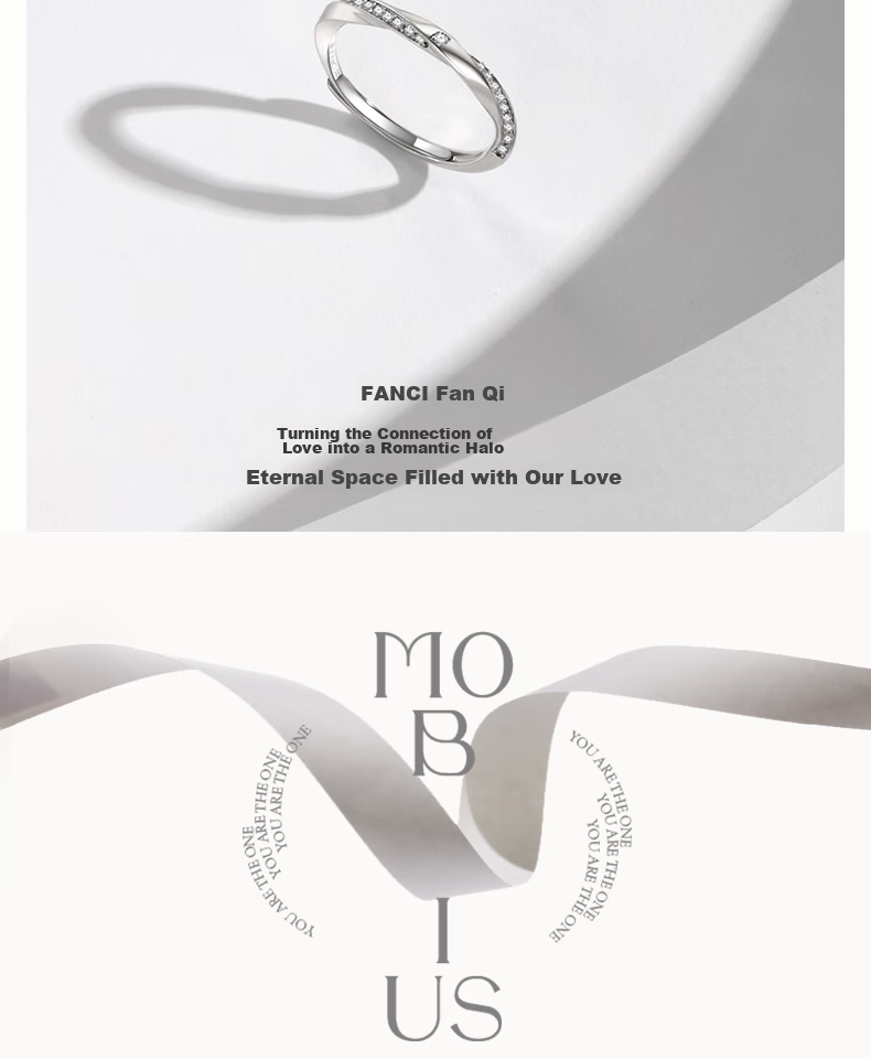 Fanci Mobius Love River Couple Rings Set Anniversary Birthday Gift for Girlfriend 2