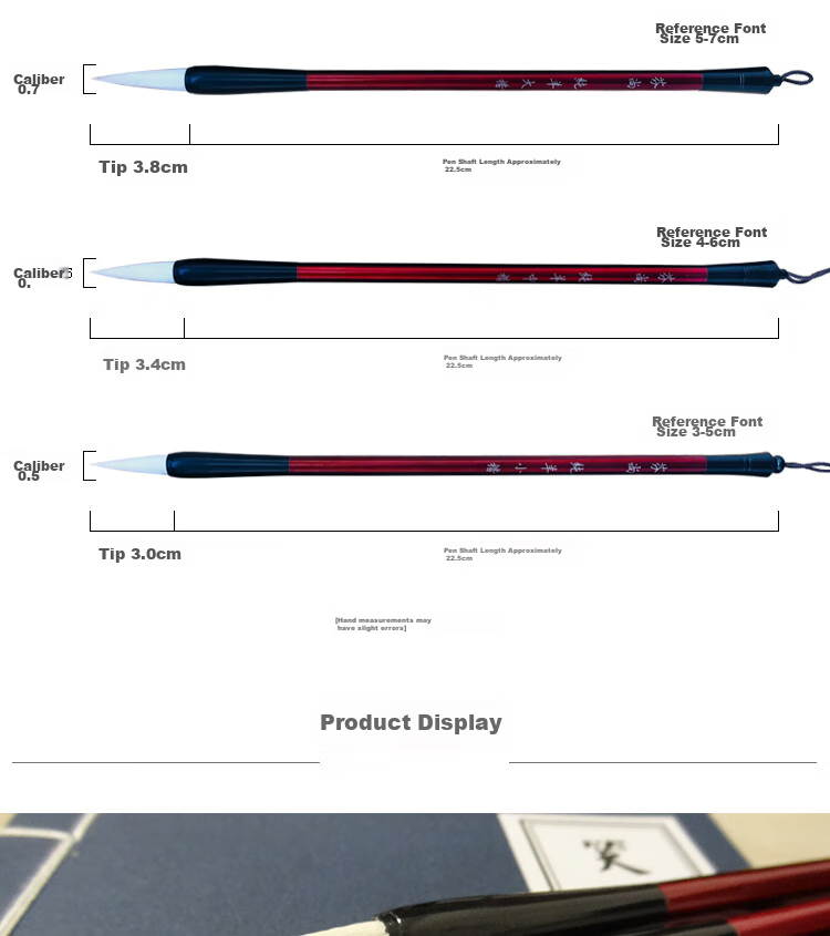 Fenshang Calligraphy Brush Pen, Pure Goat Hair, Large Regular Script, for Students, Children And Beginners' Calligraphy Practice, Tip Length Approximately 4cm 3