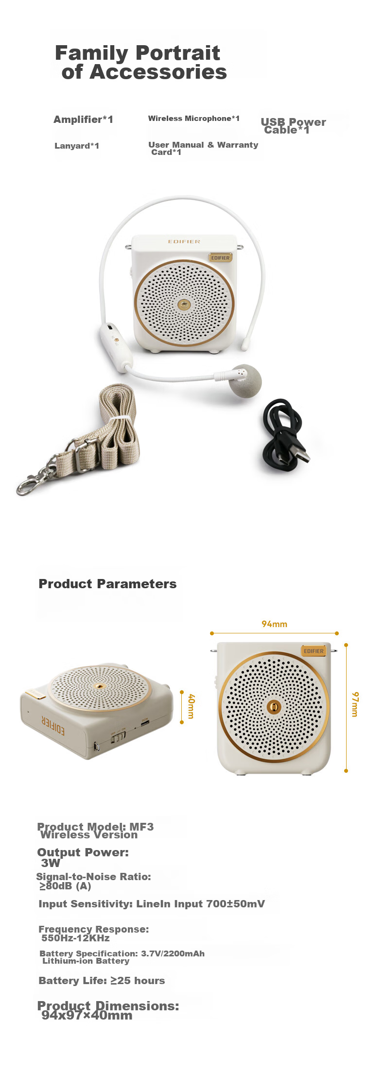 EDIFIER MF3 Wireless Portable Amplifier, Outdoor Speaker, High-Power Amplifier for Teachers, Cloud White, Teacher's Day Gift 13