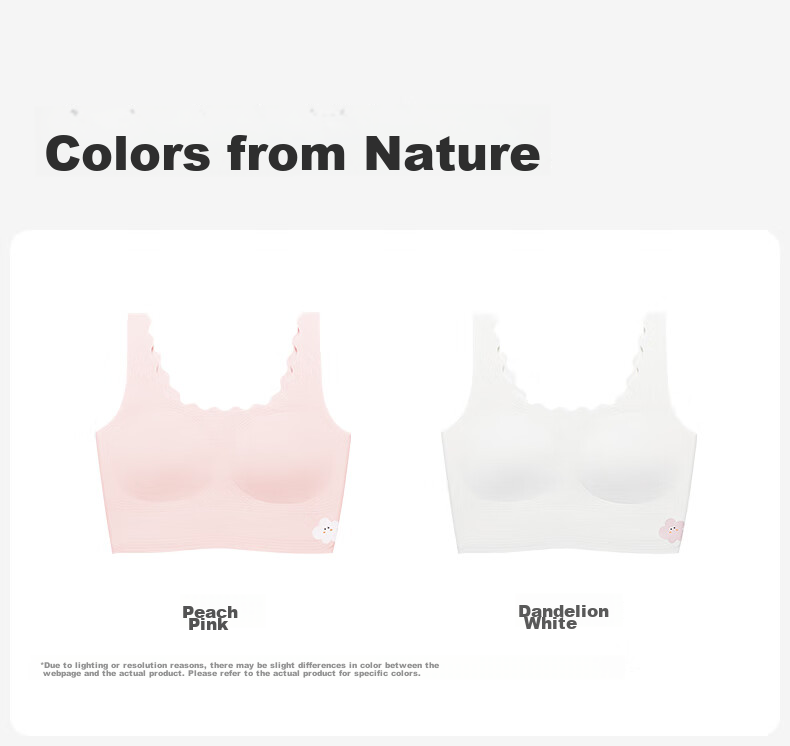 Like Uu Children's First Development Underwear, Girls' Bra, Enlightenment Stage One, Little Milk Skin Vest, Girls' Underwear 17