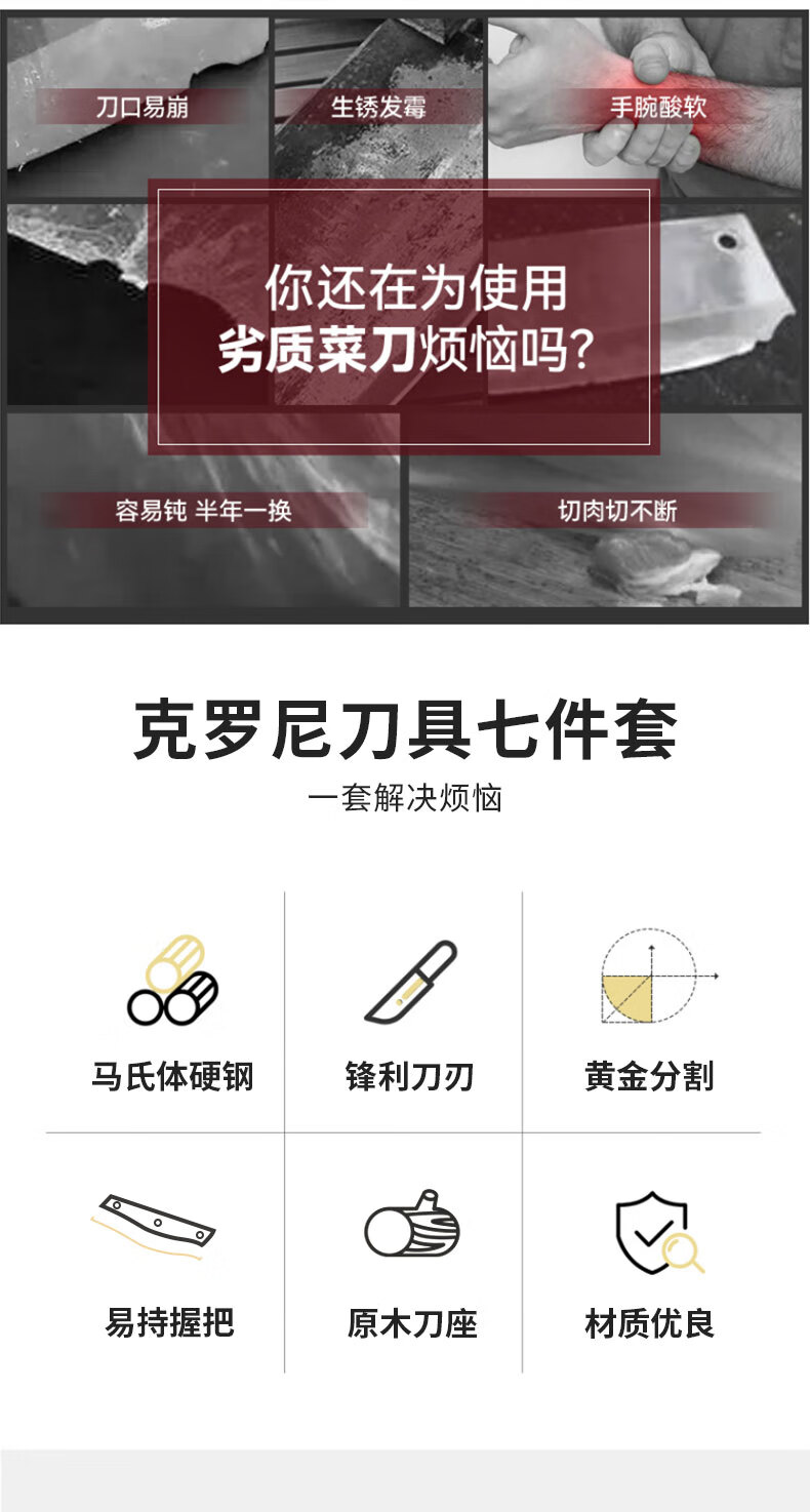 详情图.png
