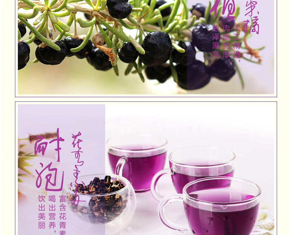 详情图.png