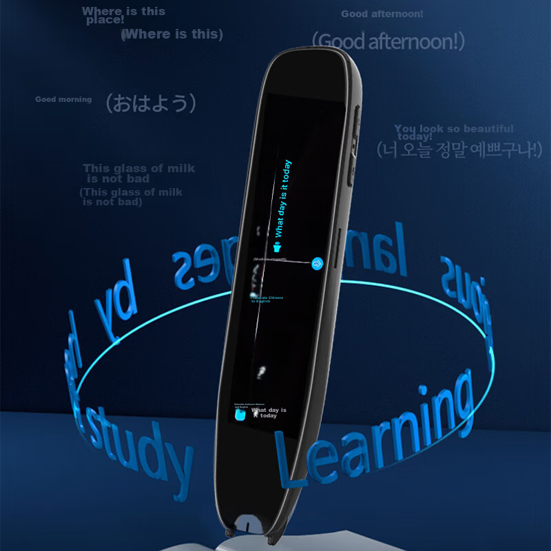 纽曼词典笔【3.88英寸大屏】全学科 顶配128G 点读笔扫描翻译笔电子词典单词机 扫描答题 在线搜题