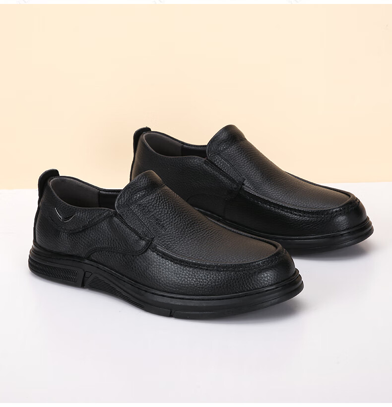 MULINSEN Men's Shoes, Business Casual Leather Shoes, Slip-On Driving Shoes, Dad's Leather Shoes SL247114 12