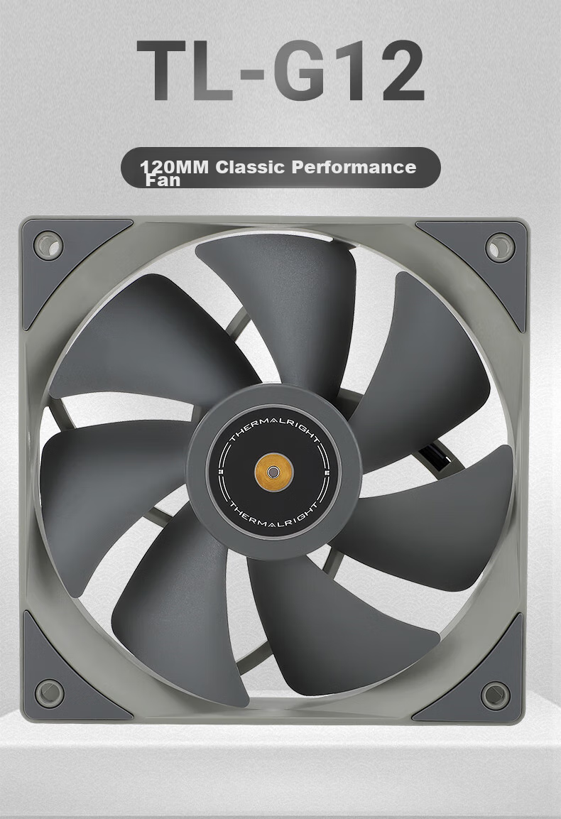 Thermalright TL-G12 Gray 12cm Case Fan, Hydraulic Bearing, 4PIN PWM Fan, Daisy-Chained PWM Connector, 1500 RPM Speed Adjustable Fa 2