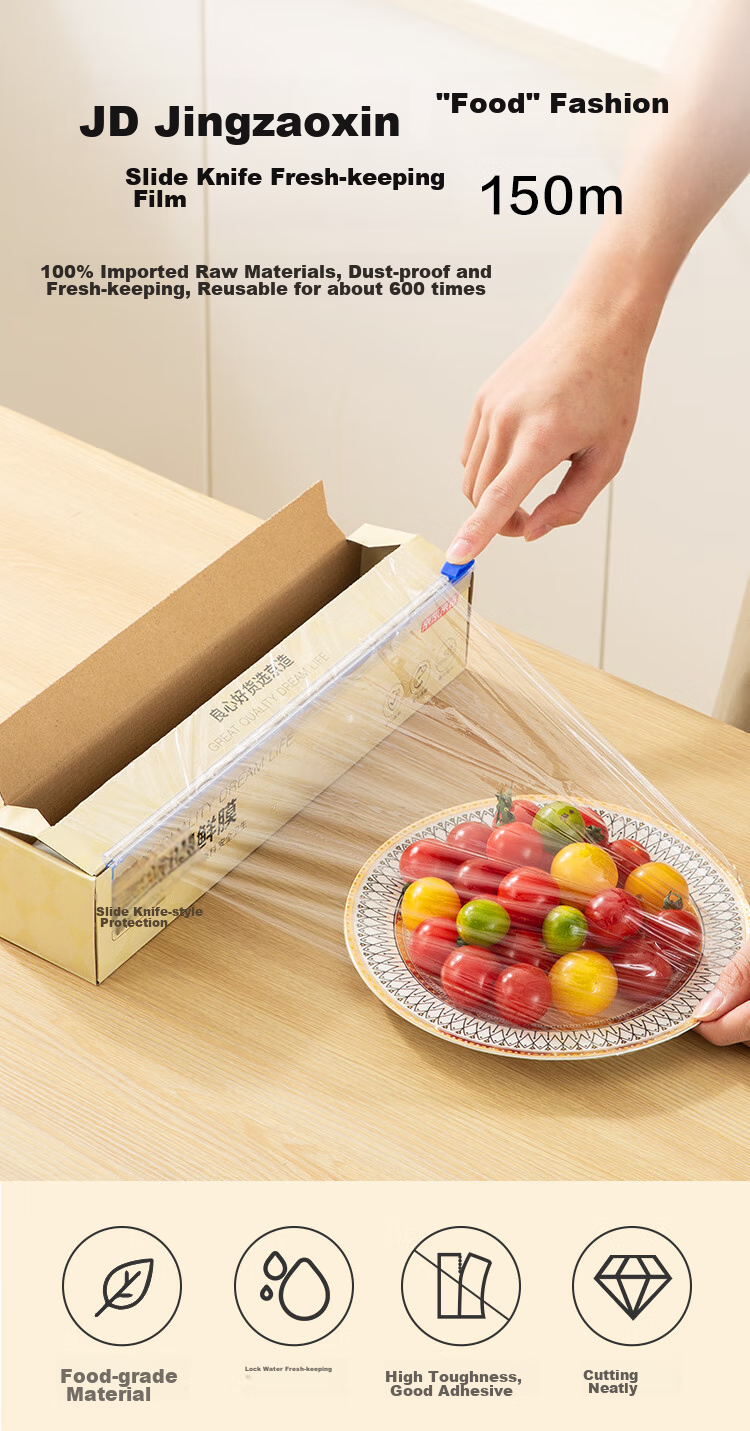JD Original Food-Grade Cling Film Roll, Heat-Resistant, with Cutter [200 Meters × 20cm] 1