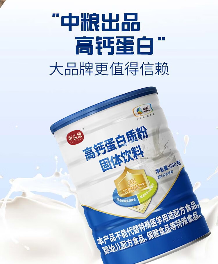 详情图.png