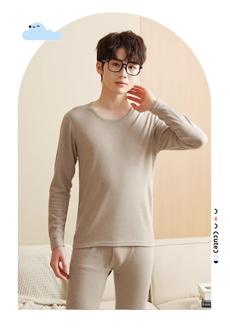 LangSha Autumn Underwear Set for Teenage Boys, German Wool And Silk Thermal Underwear, Base Layer for Older Boys 18