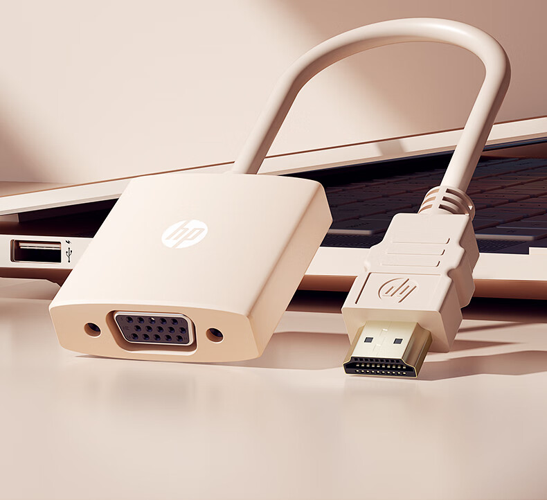 HP HDMI to VGA Converter with Audio And Power Supply, HD Video Adapter, for Desktop Computers, TV Boxes, Handheld Games, PS5, Connecting to Monitors And Projectors for Large Screens 14