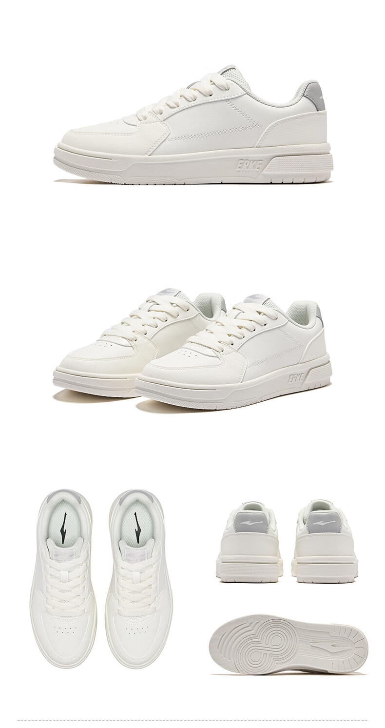 ERKE Women's Sneakers, Summer New Style Breathable Versatile Casual Shoes Sports Shoes | Tianhe 2